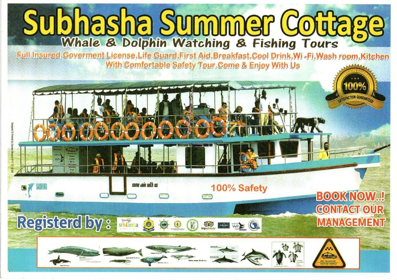 Subhasha Summer House Talalla South Extérieur photo